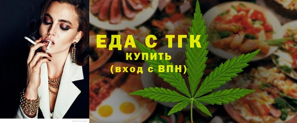 кокс Семёнов