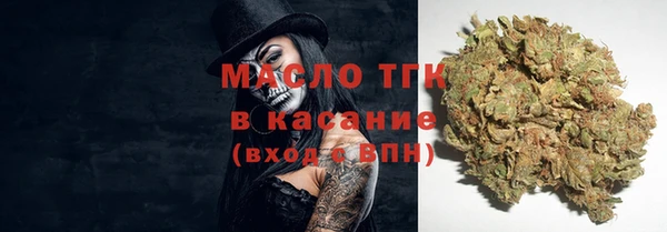 крисы Балахна