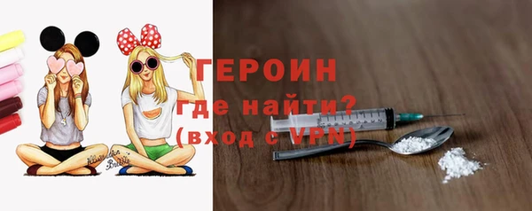 соль курить ск Балабаново