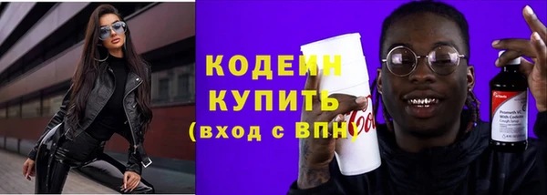 круглые Баксан