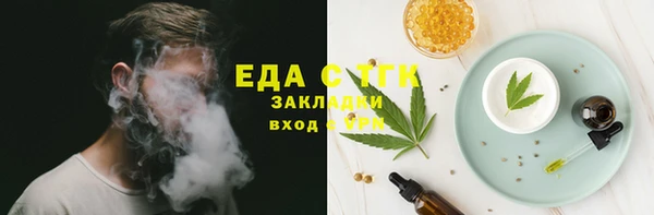 крисы Балахна