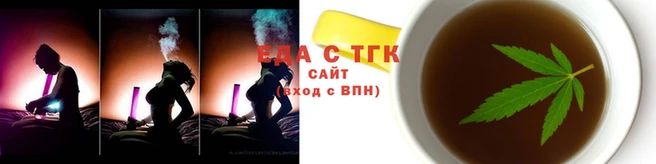 крисы Балахна