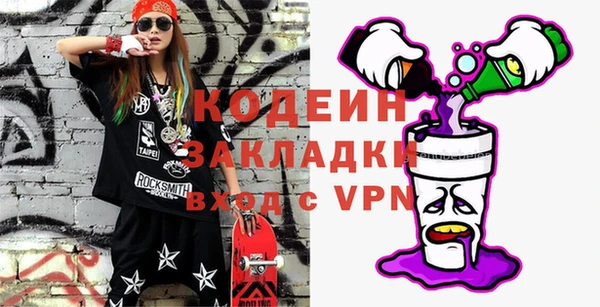 круглые Баксан
