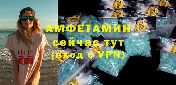 круглые Баксан