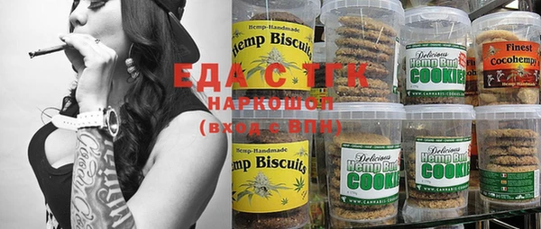 круглые Баксан