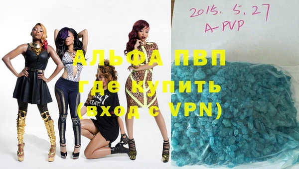 круглые Баксан