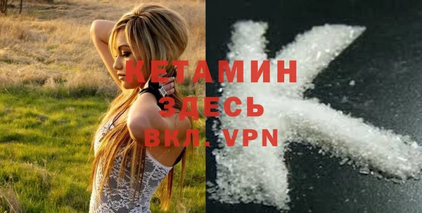соль курить ск Балабаново