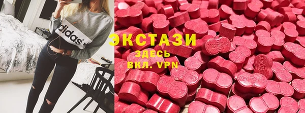 крисы Балахна