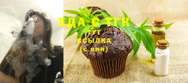крисы Балахна