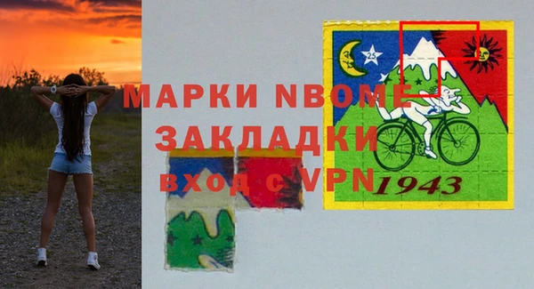 круглые Баксан