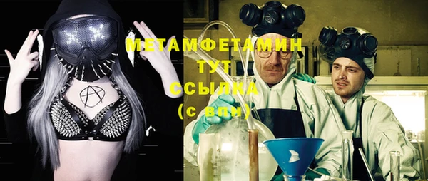 крисы Балахна