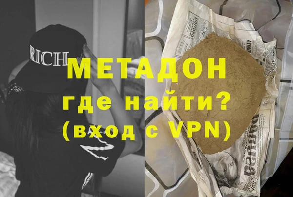 круглые Баксан