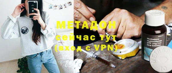 круглые Баксан
