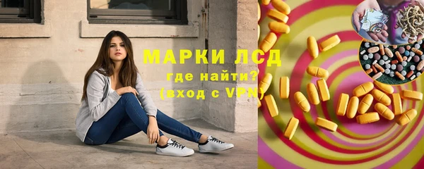 круглые Баксан