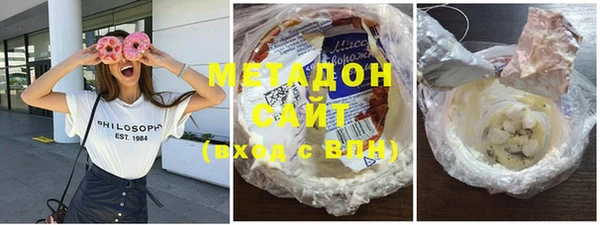крисы Балахна