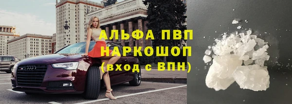 крисы Балахна