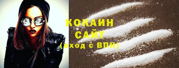 круглые Баксан